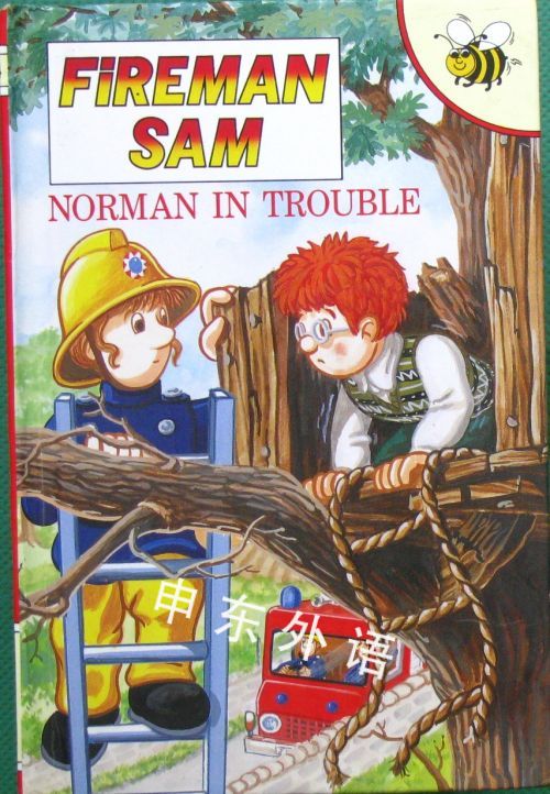 (Hardcover) FIREMAN SAM Norman in Trouble