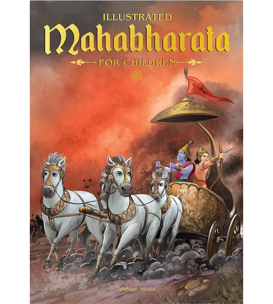 Mahabharata - Illustrated Book For Children (Paperback Edition)