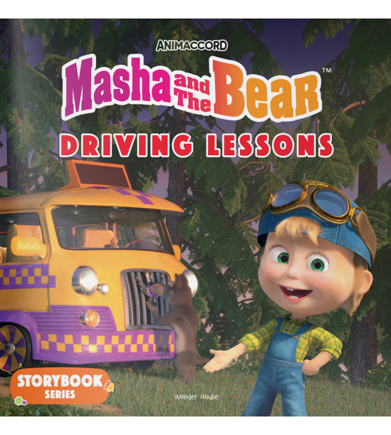 Masha and the Bear: Driving Lessons (Story Book)