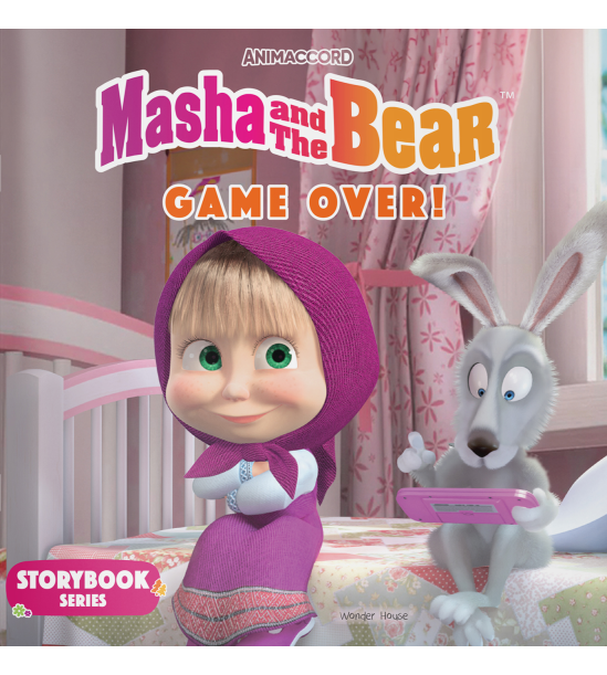 Masha and the Bear: Game Over (Story Book)
