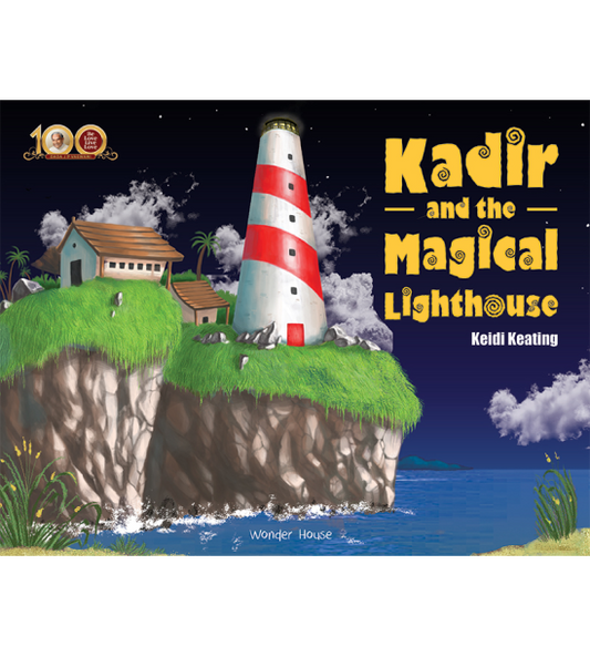Dada J.P. Vaswani’s – Kadir & The Magical Lighthouse: Illustrated Children Story Book